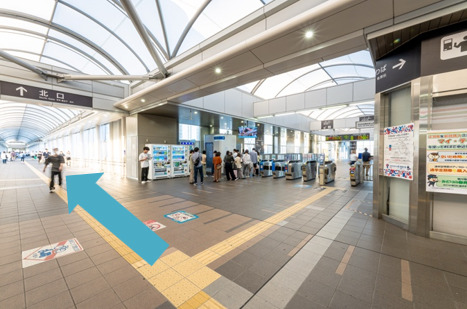 JR「岸辺」駅からのアクセスの画像①