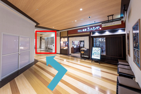 JR「岸辺」駅からのアクセスの画像⑥