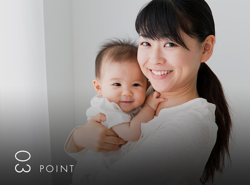 育児、仕事の合間にさっと終わる検査