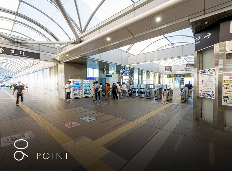 駅直結でアクセス良好