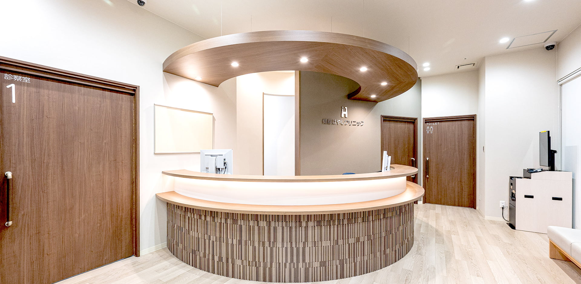 メインビジュアル02（PC）