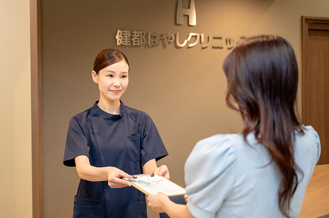 受付業務